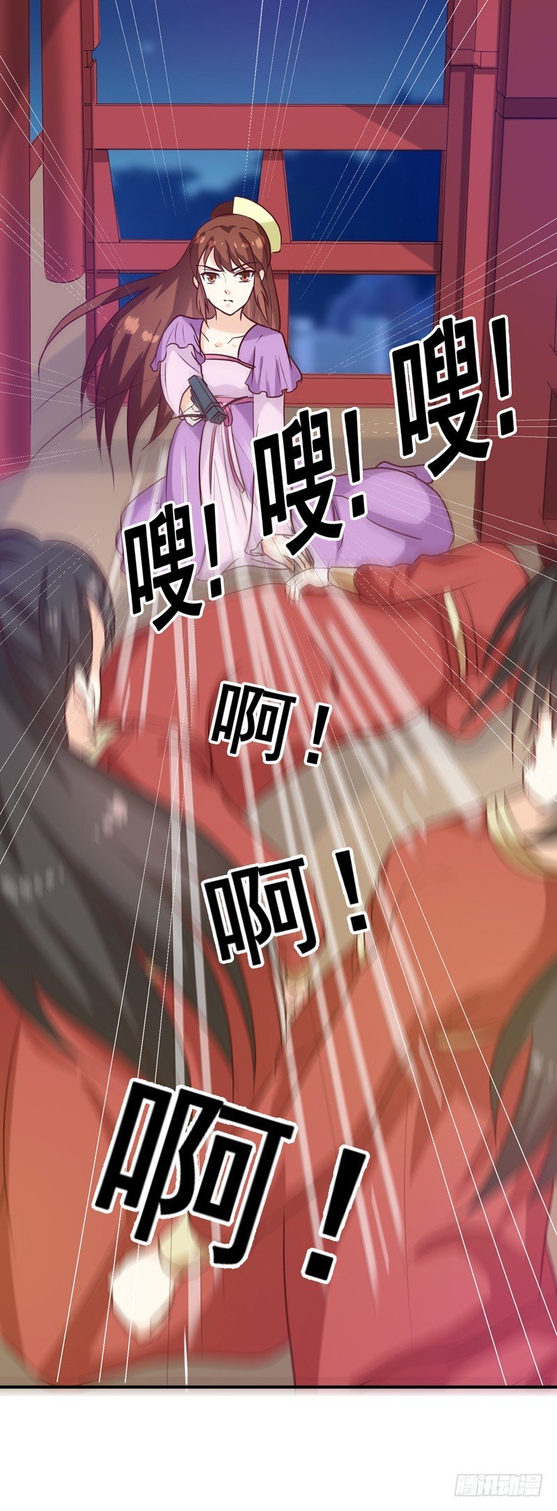 第138话 骨香？