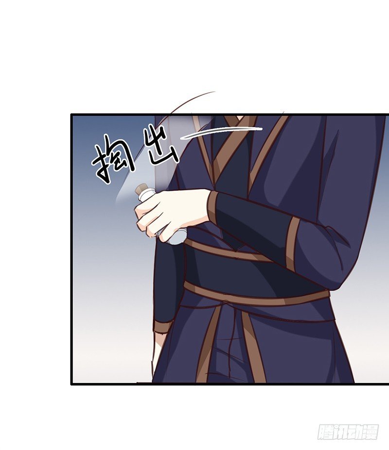 第139话 对它，我一无所知