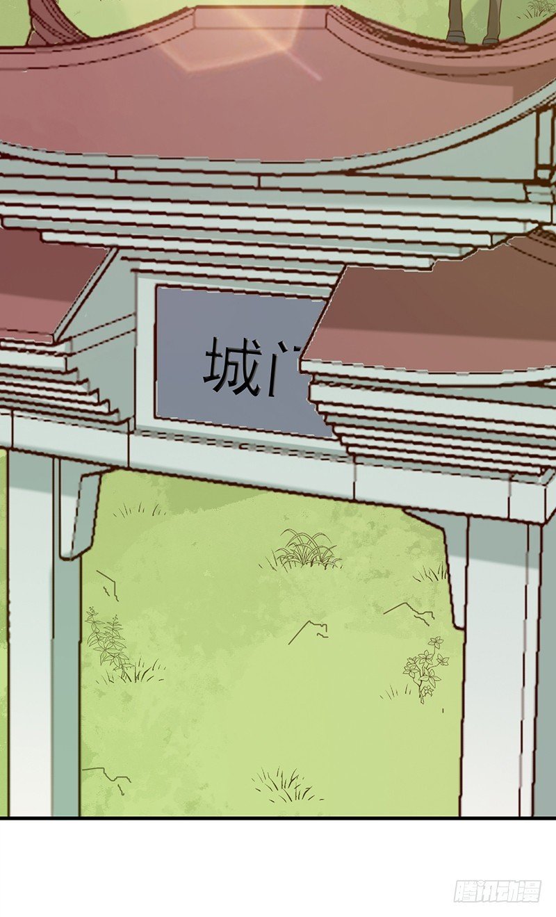 第139话 对它，我一无所知
