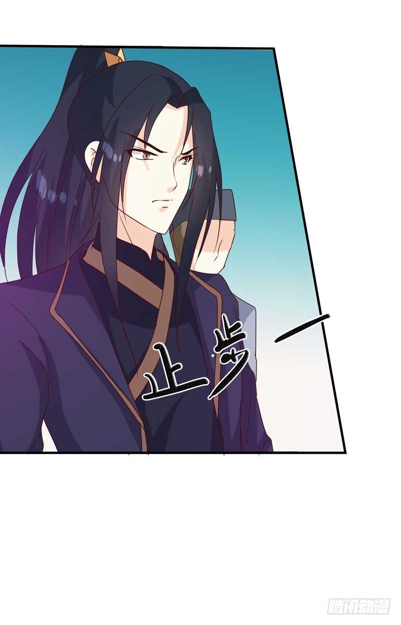 第140话 这个女人比我凶？