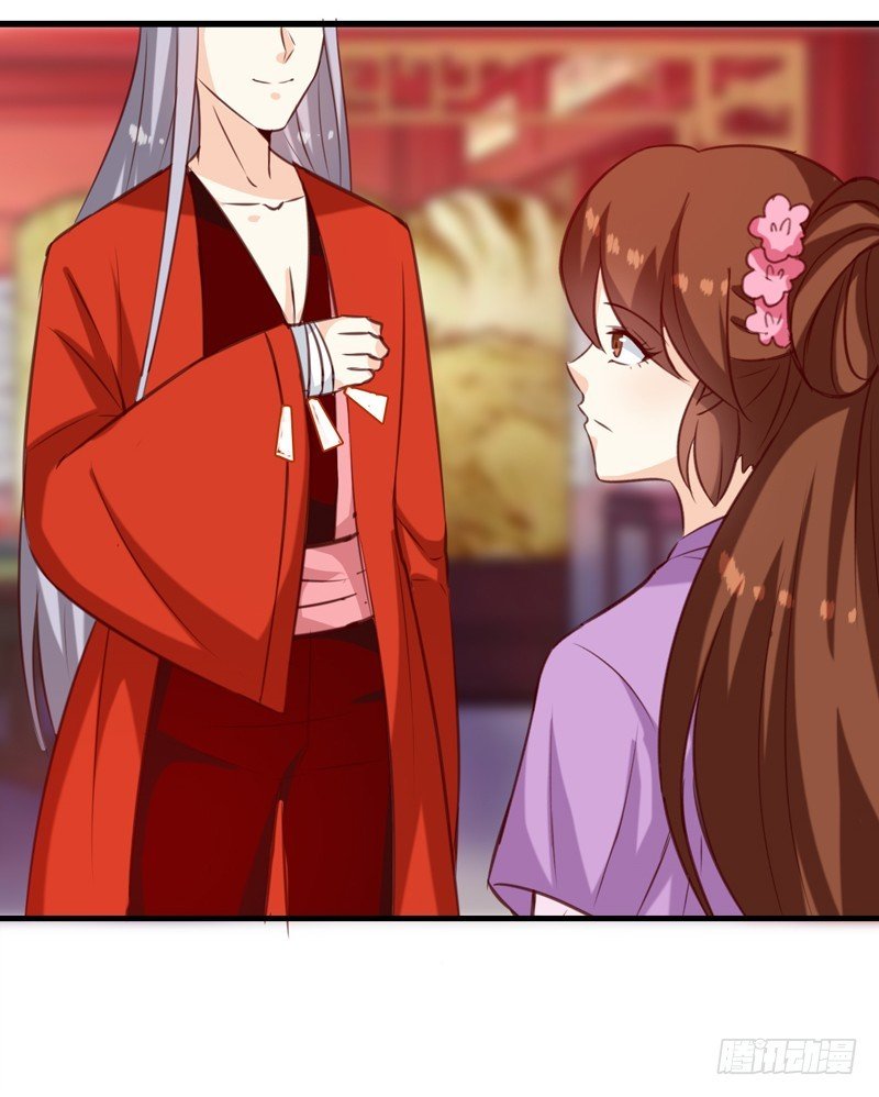 第143话 有刺客