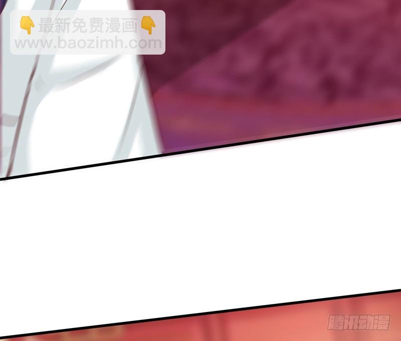 第143话 有刺客