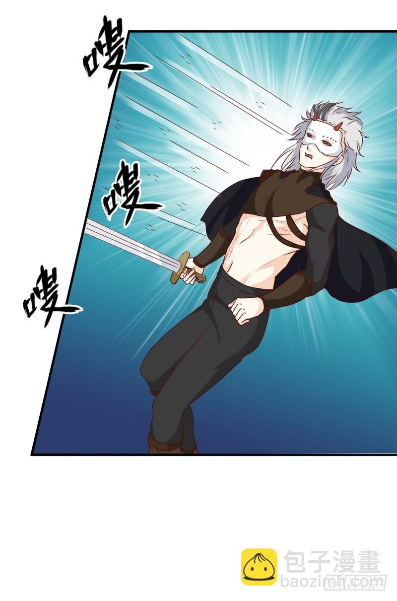 第150话 信任？