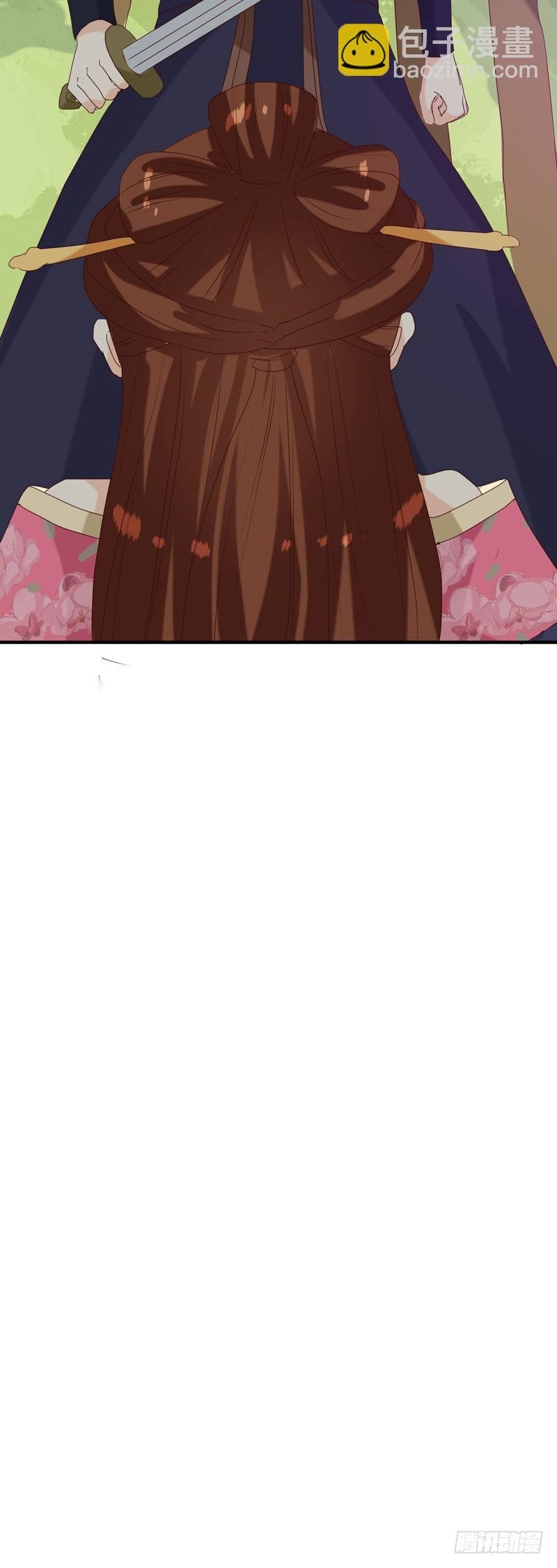 第150话 信任？