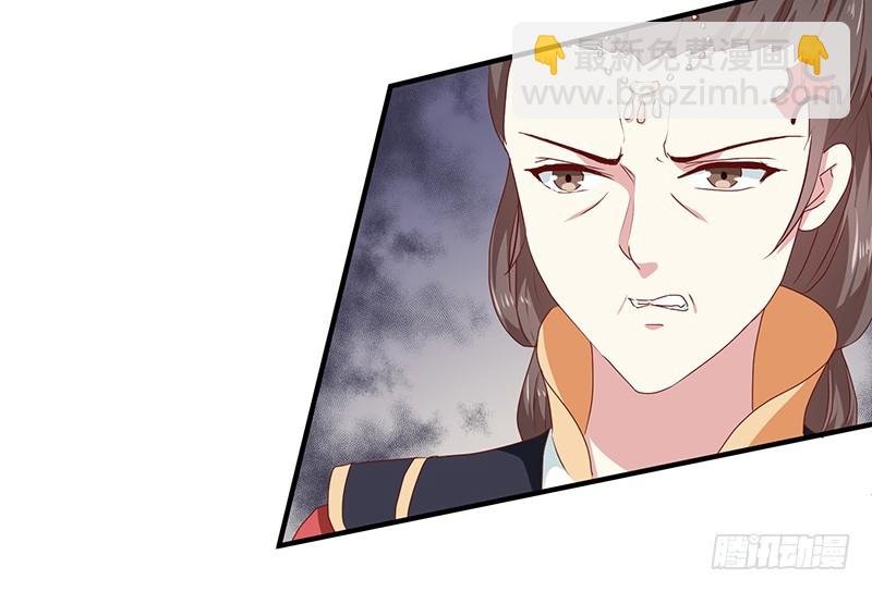 第156话 来者不善