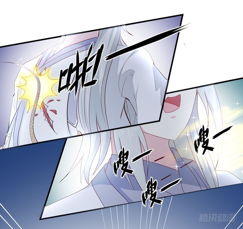 第160话 巨蝠毒