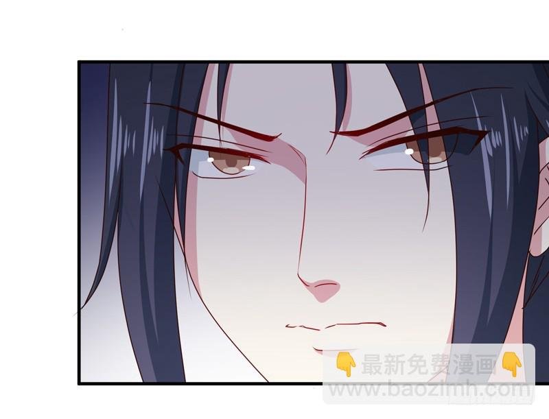 第160话 巨蝠毒