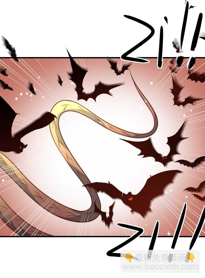 第159话 血蝠