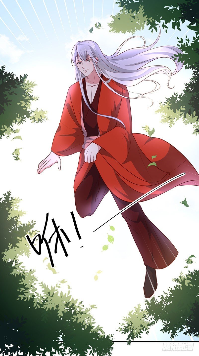 第165话 太子被劫