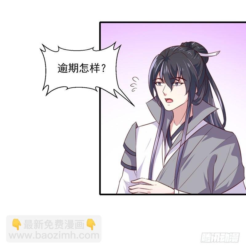 第167话 他有心吗