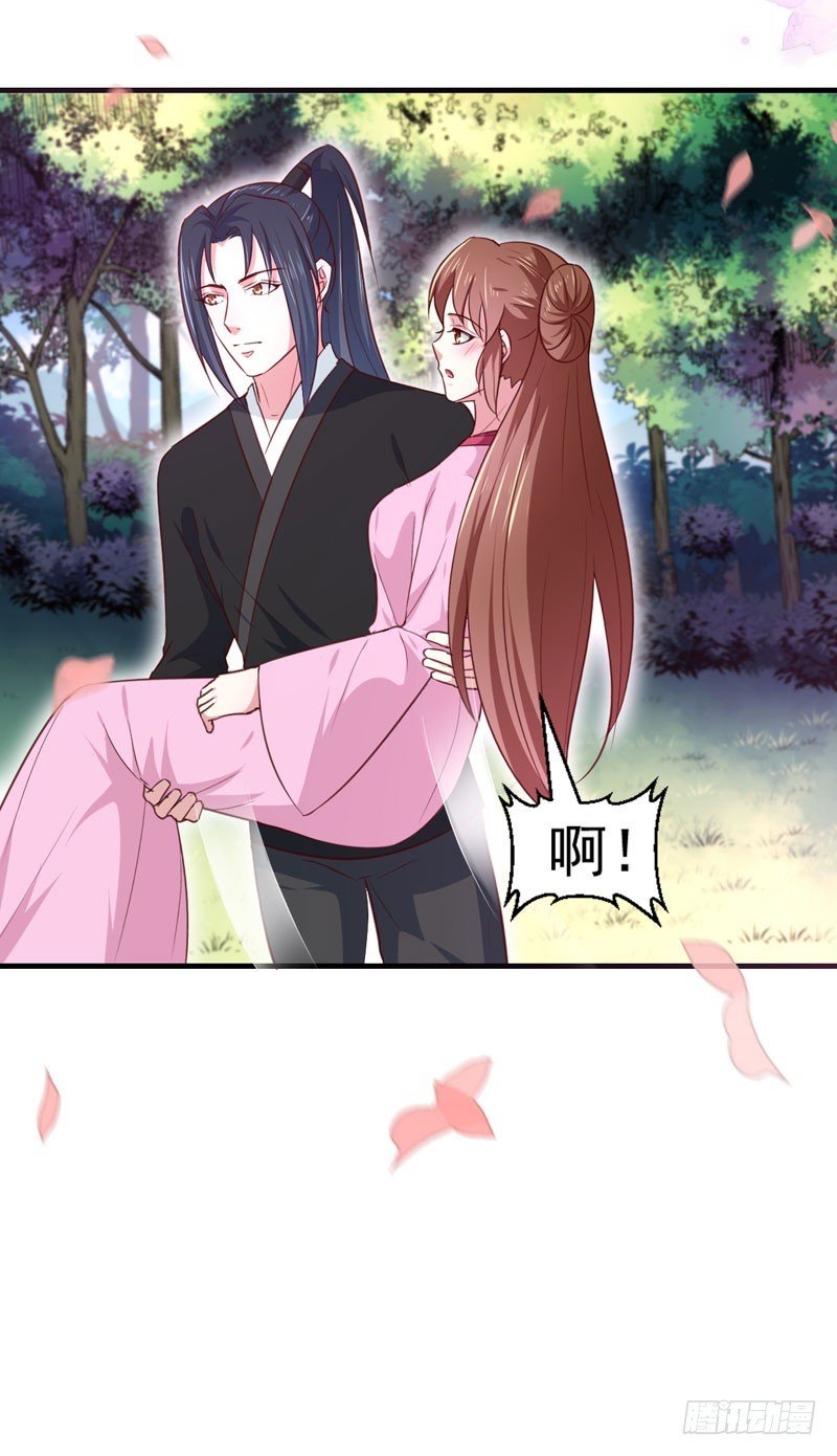 第167话 他有心吗