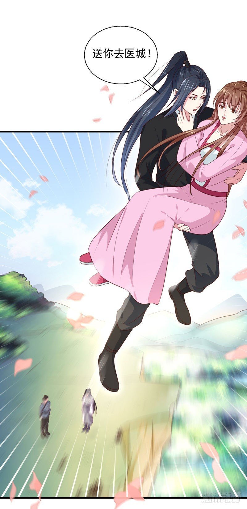 第167话 他有心吗