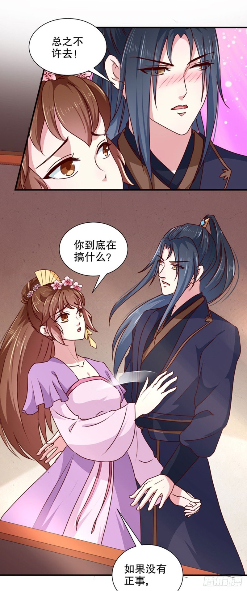 第168话 你为什么不说话