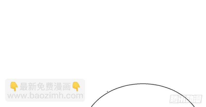 第169话 你懂得什么是喜欢吗