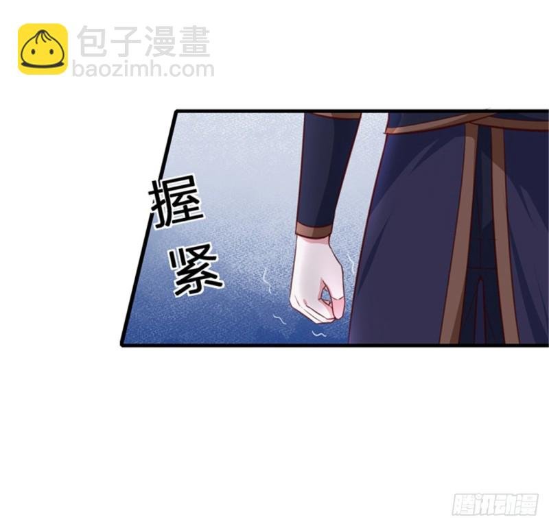 第169话 你懂得什么是喜欢吗