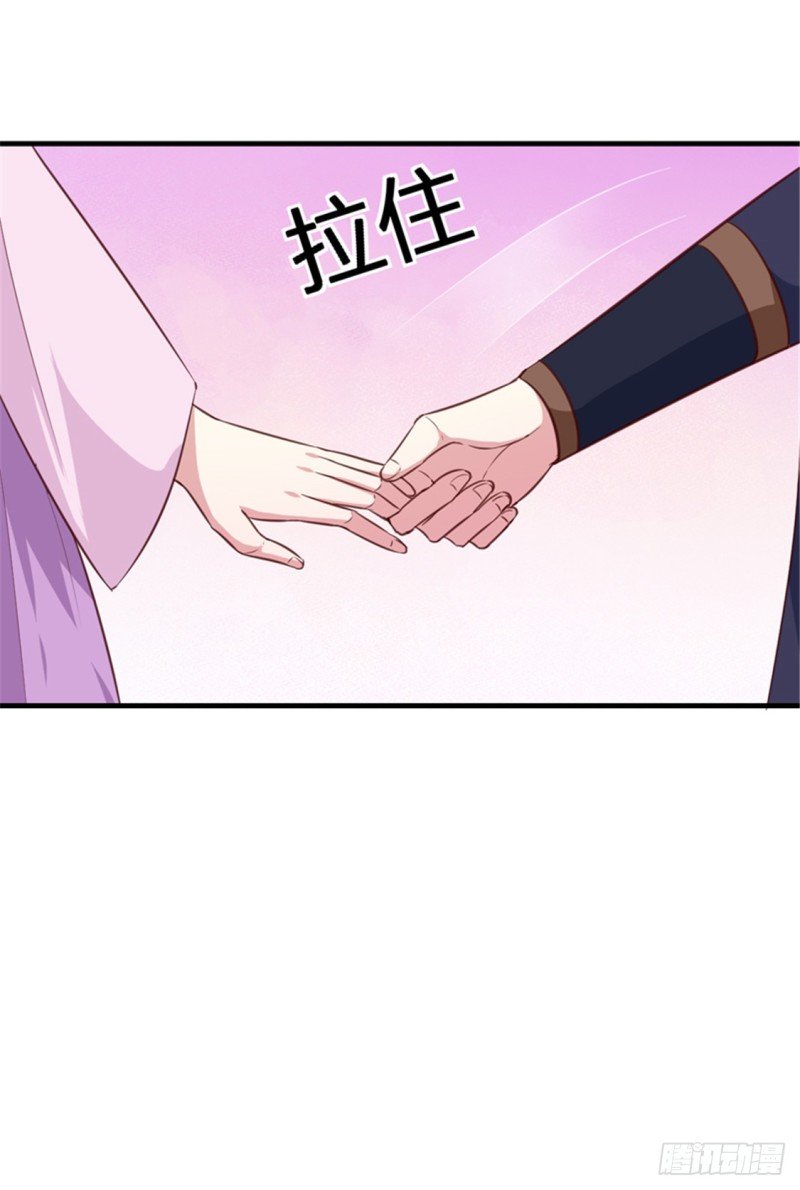 第169话 你懂得什么是喜欢吗