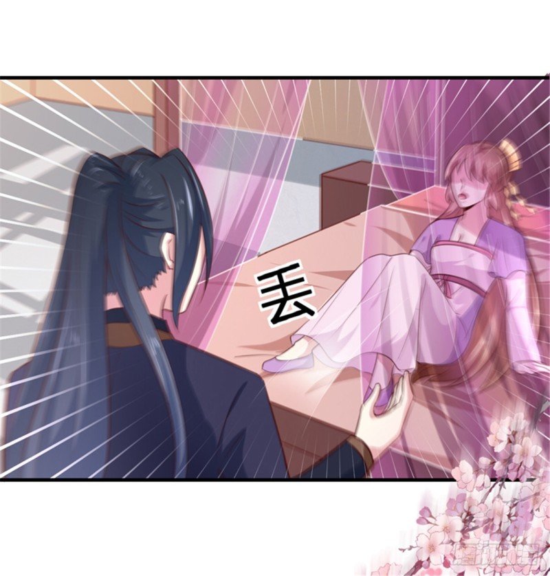 第169话 你懂得什么是喜欢吗