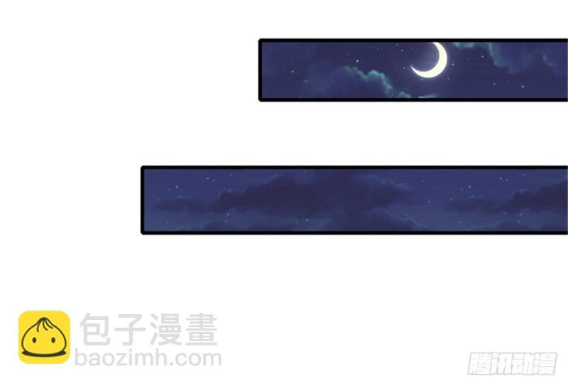 第169话 你懂得什么是喜欢吗