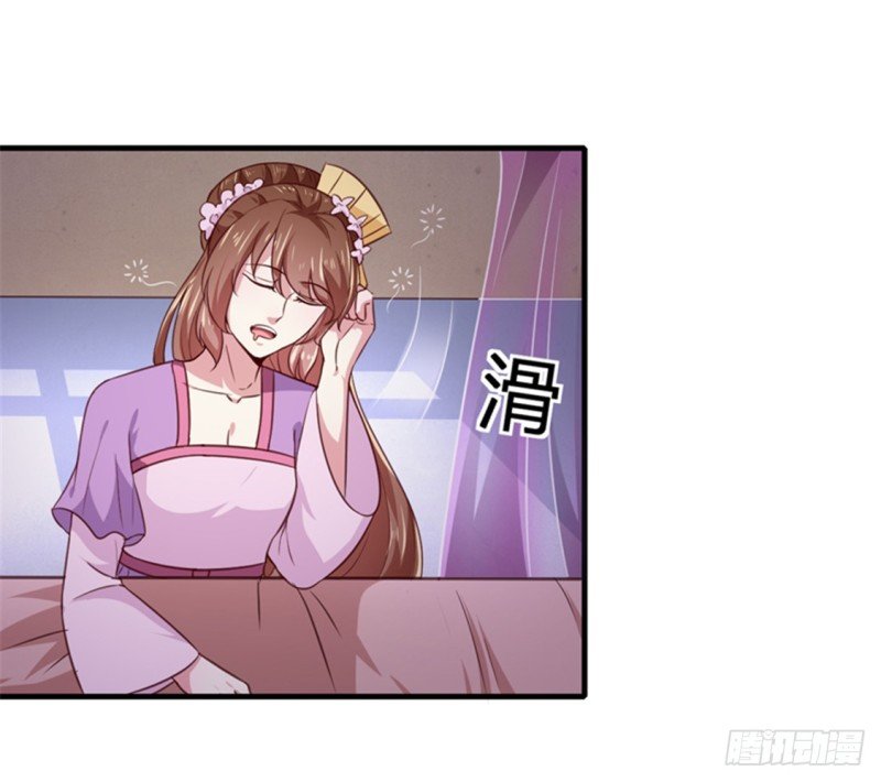 第169话 你懂得什么是喜欢吗