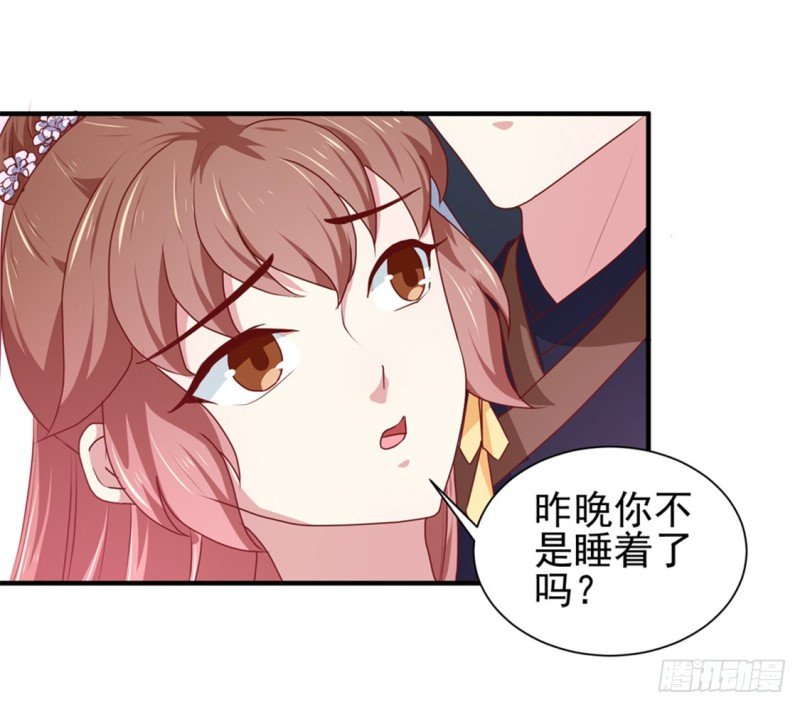 第170话 医城、药城