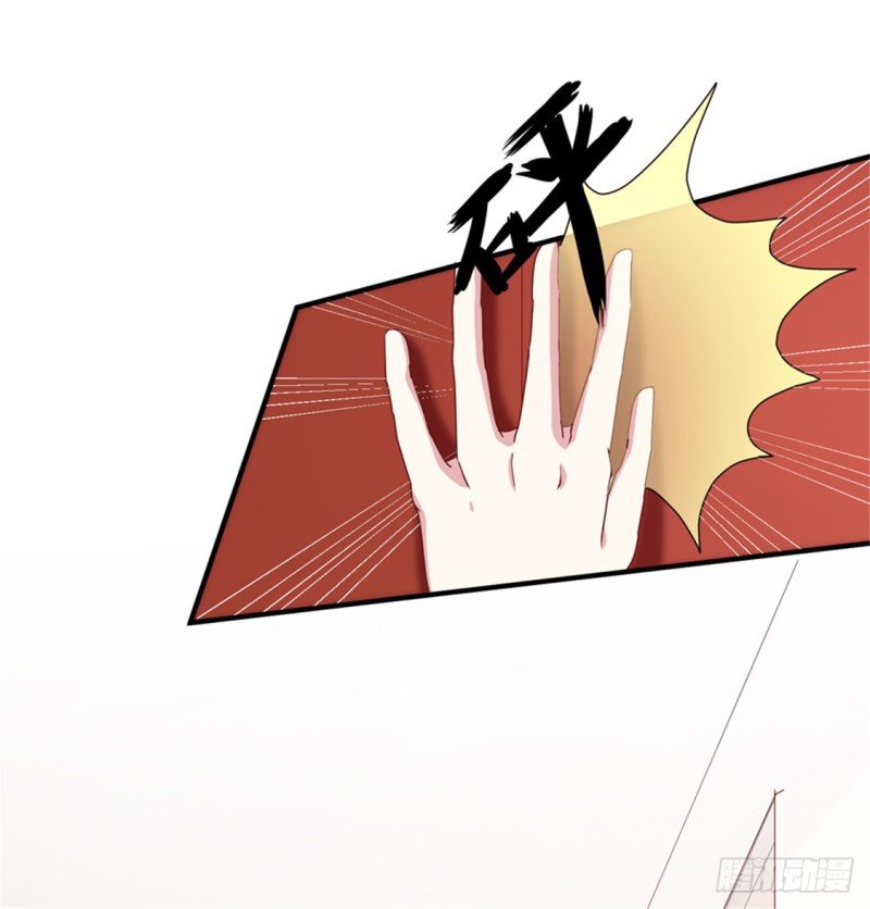 第170话 医城、药城