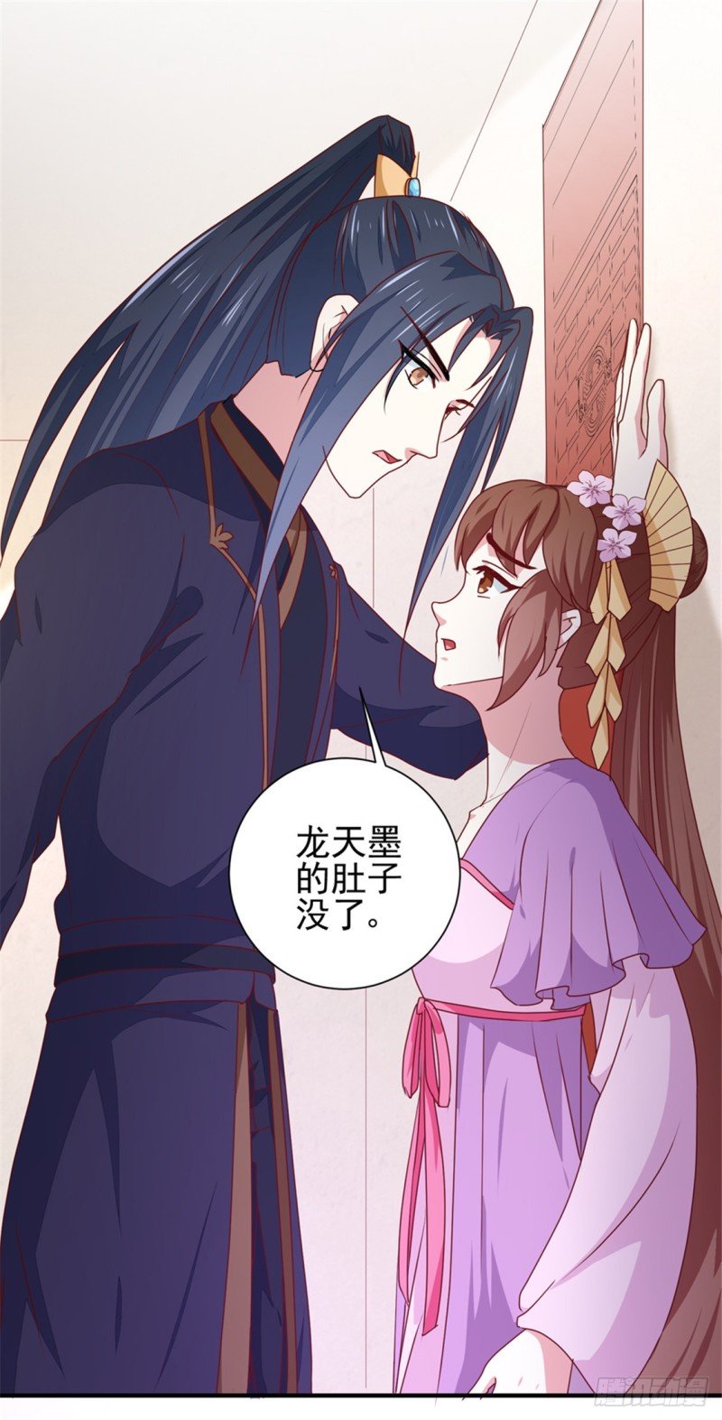 第170话 医城、药城