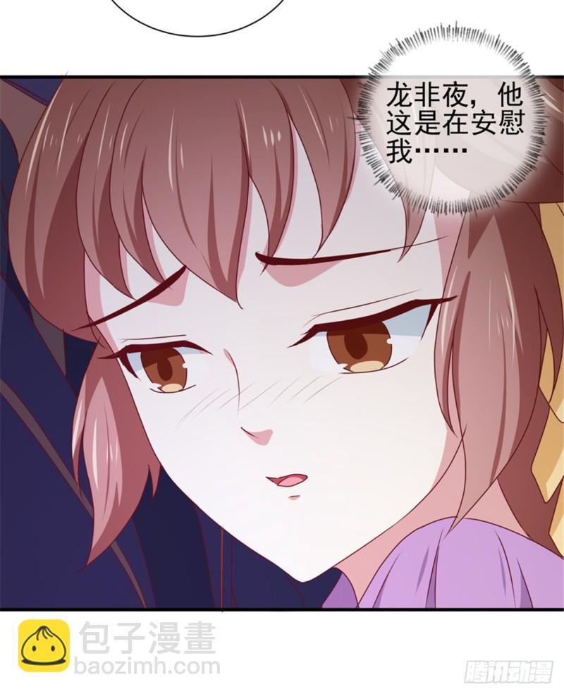 第170话 医城、药城