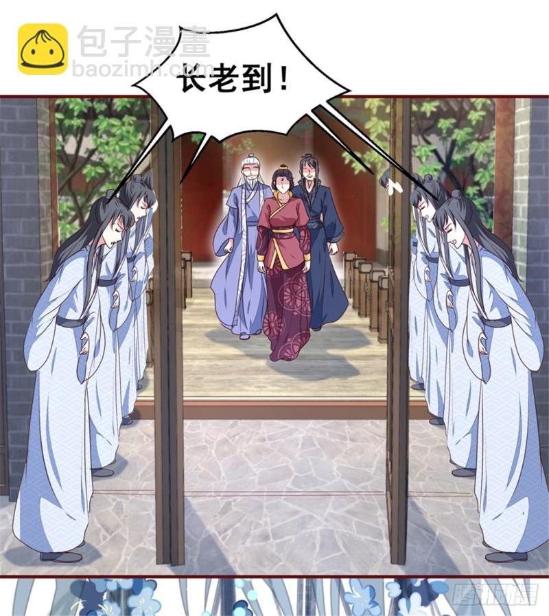 第170话 医城、药城