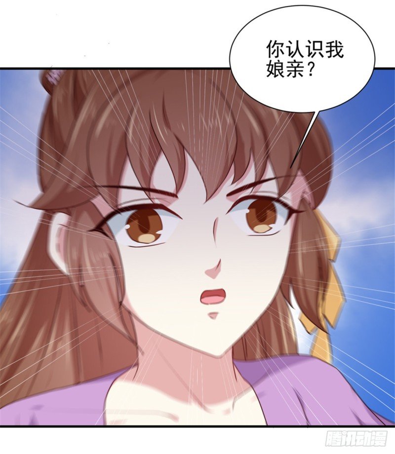 第170话 医城、药城