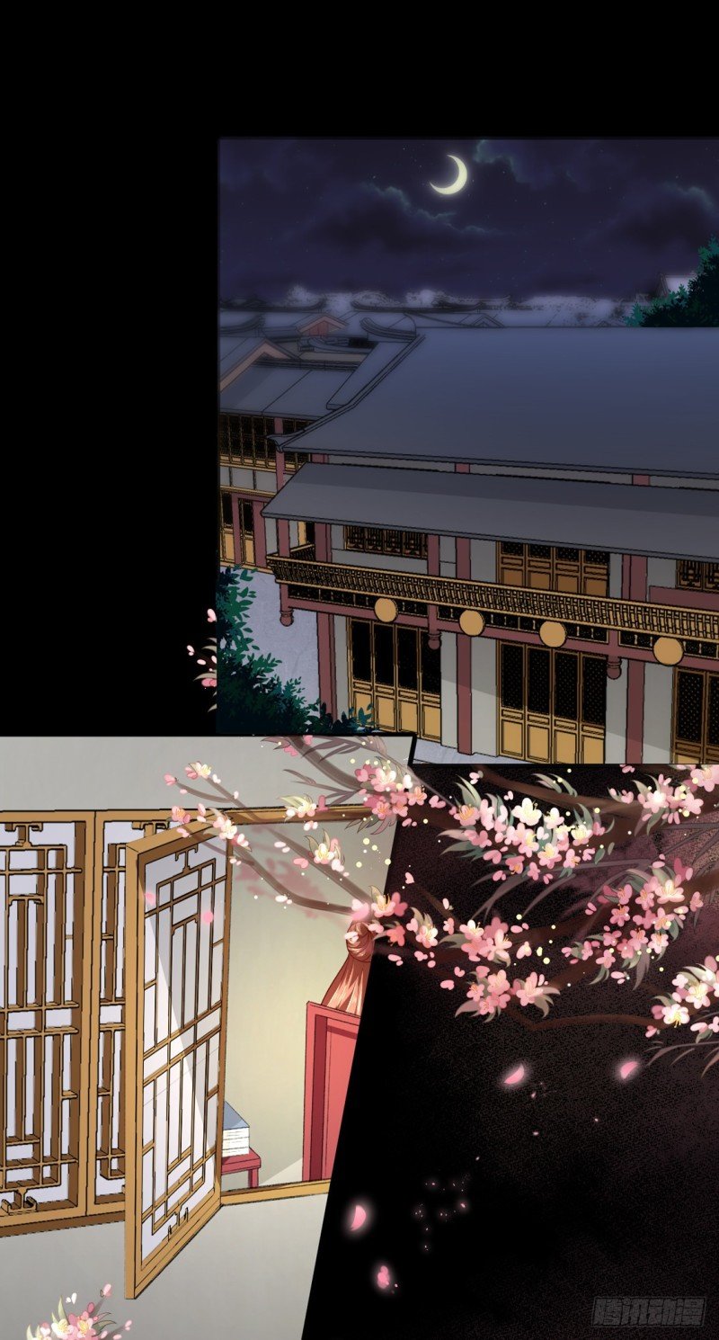 第175话 默默守护