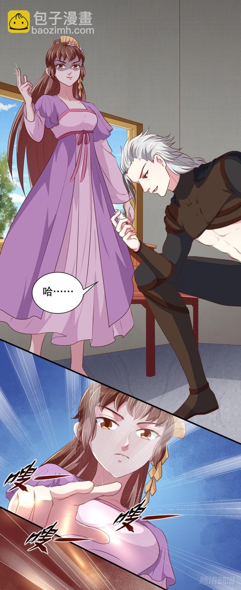 第176话 一出好戏