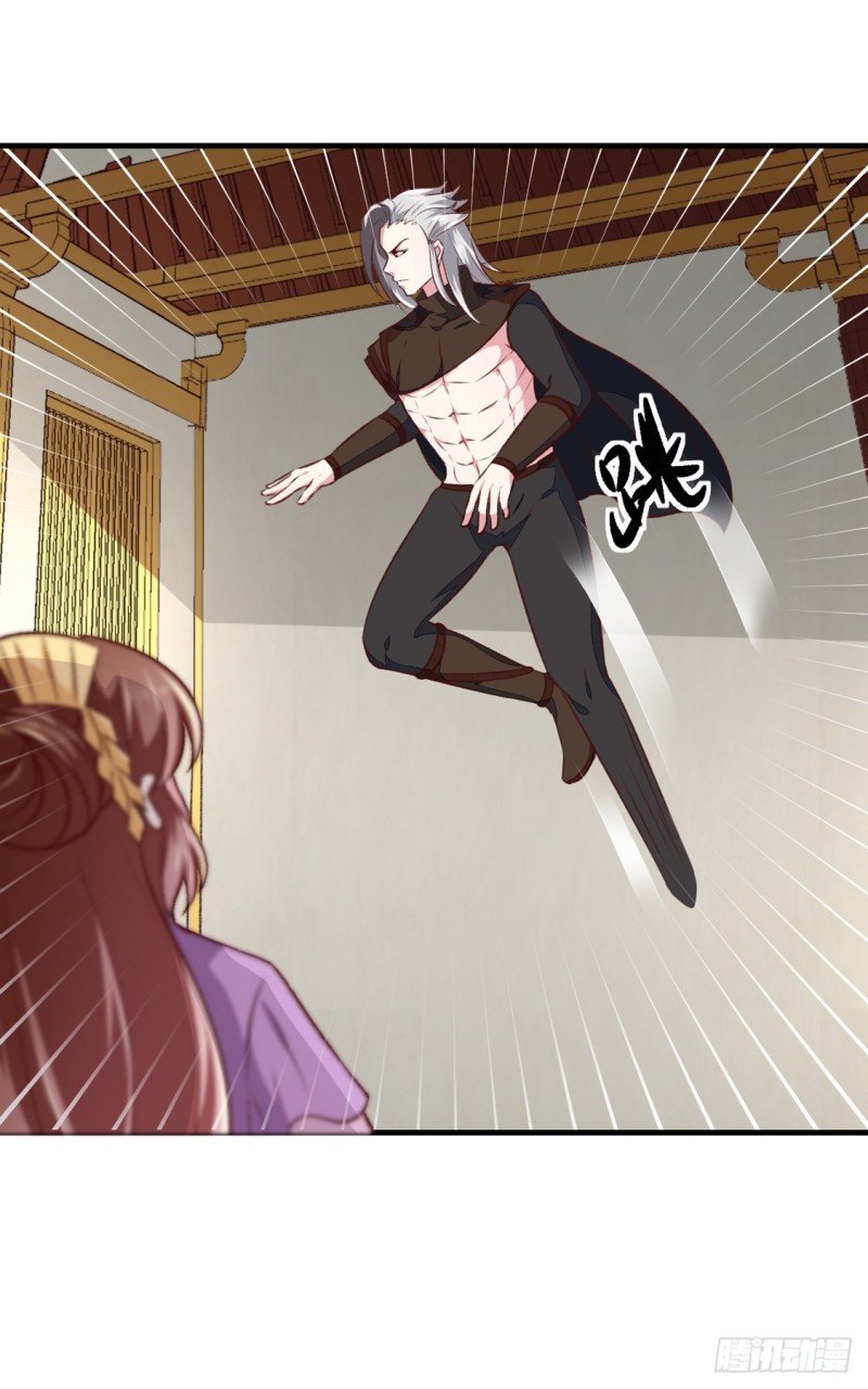 第177话 杀无赦