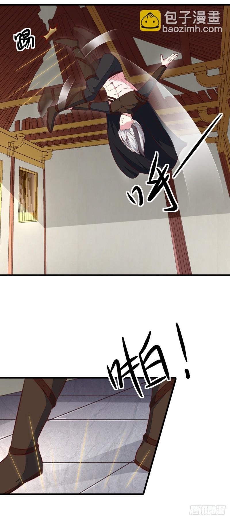 第177话 杀无赦