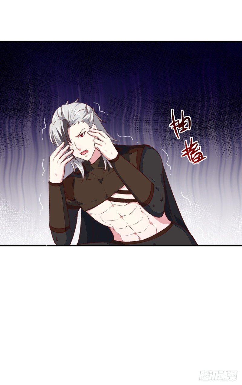 第177话 杀无赦