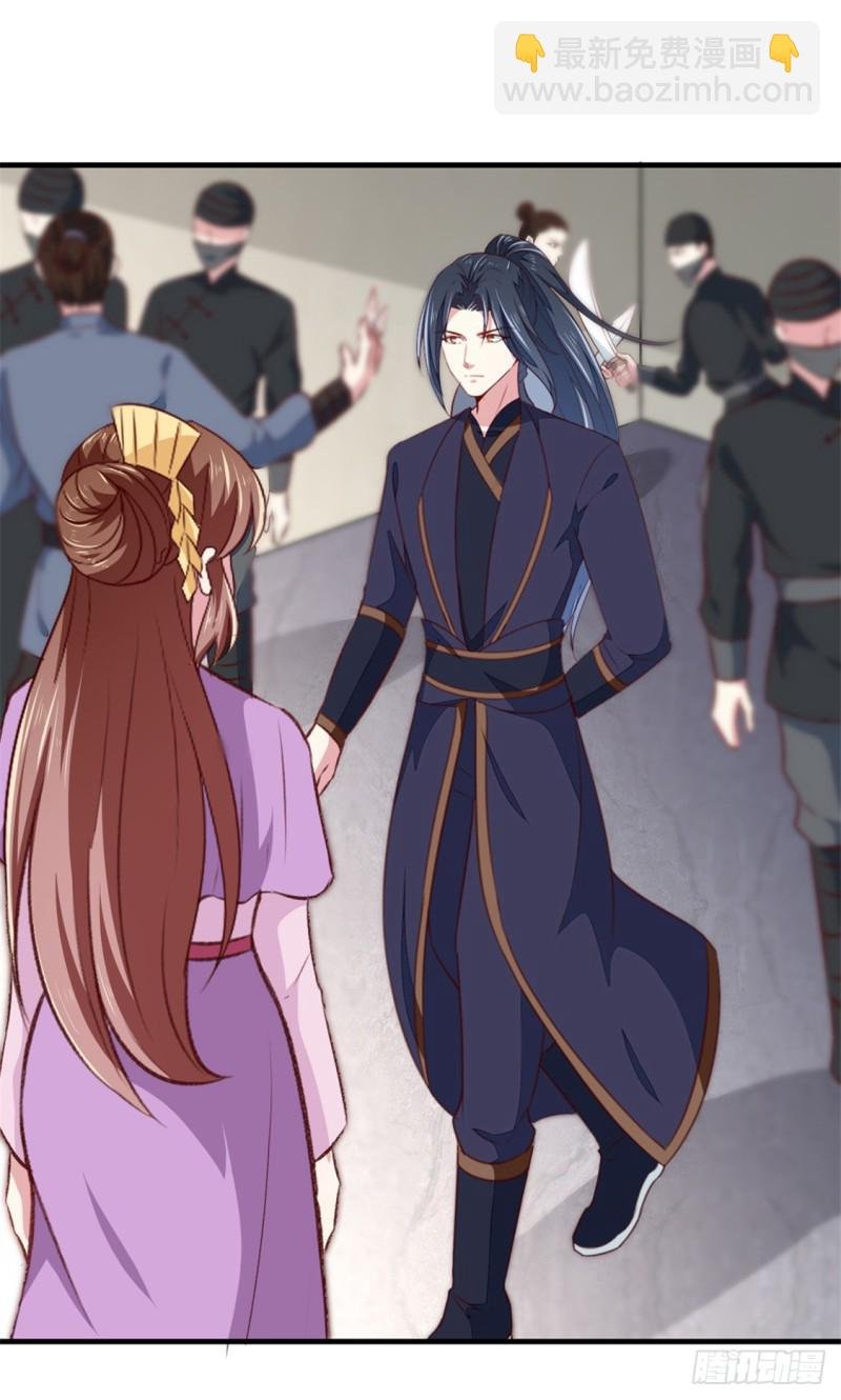 第177话 杀无赦