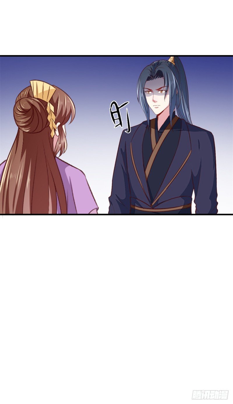 第177话 杀无赦