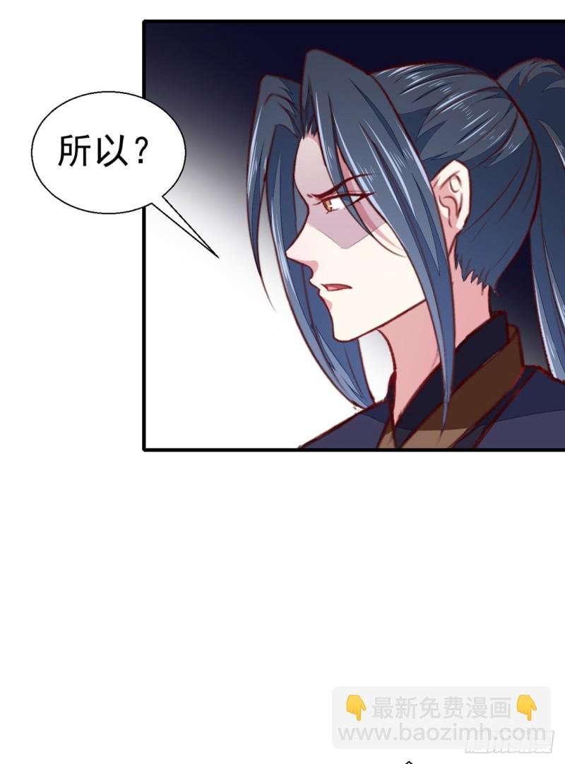 第177话 杀无赦