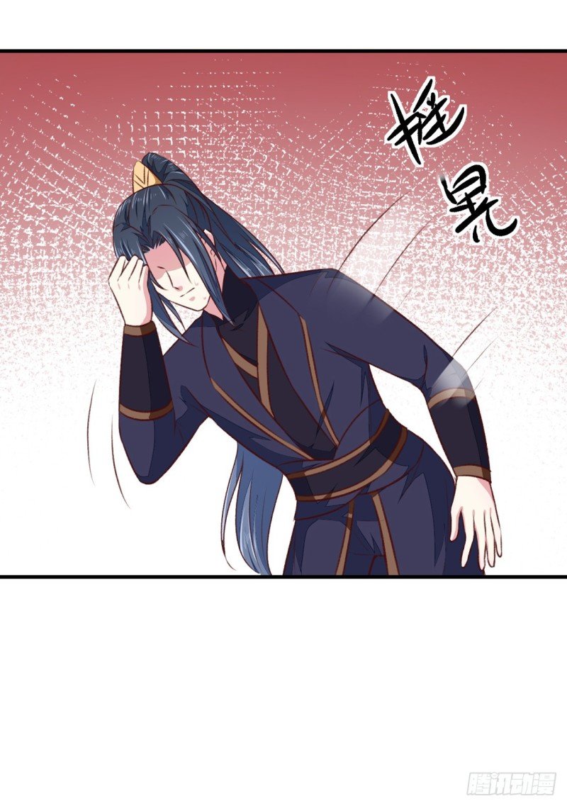 第177话 杀无赦