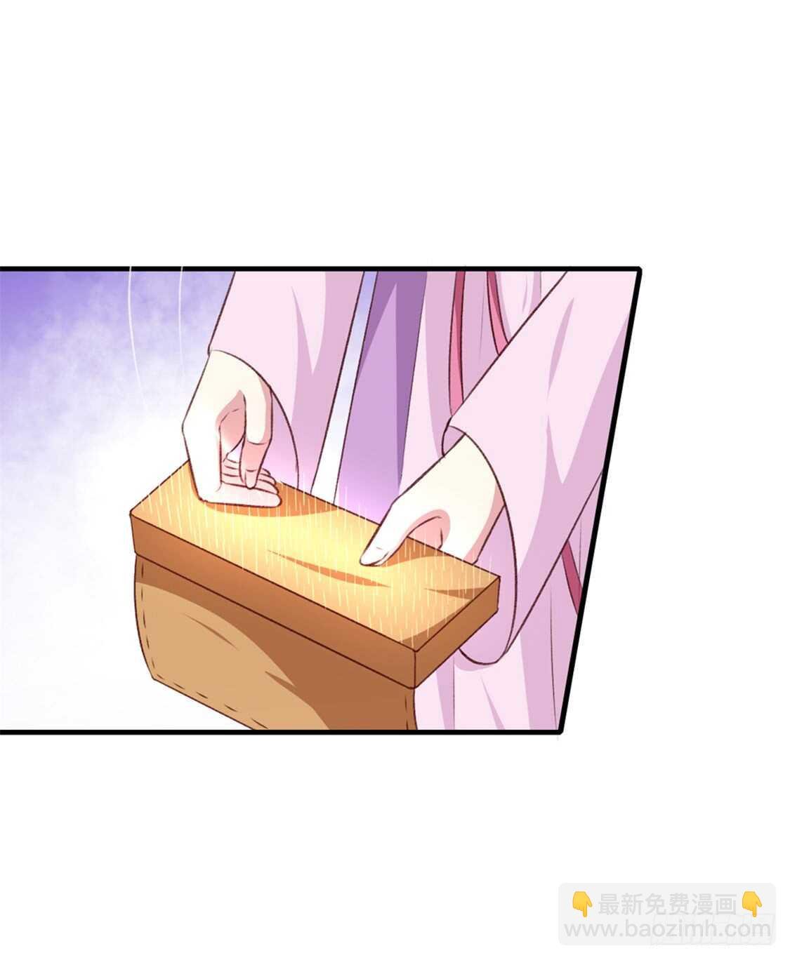 第173话 吃醋