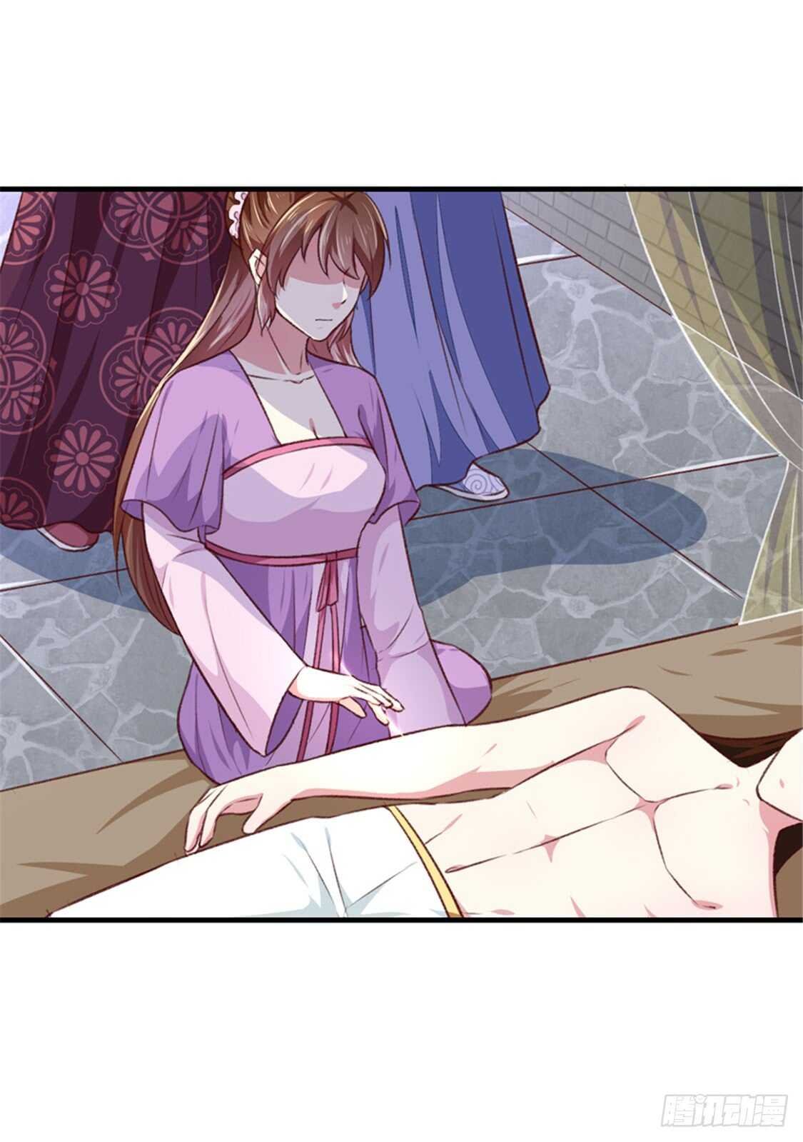 第173话 吃醋