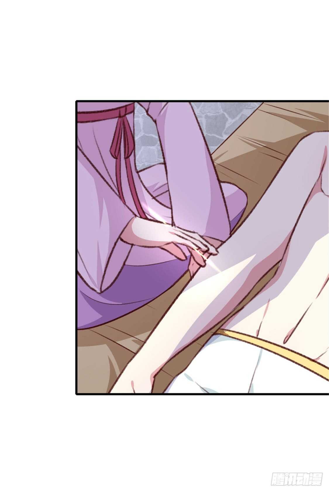 第173话 吃醋