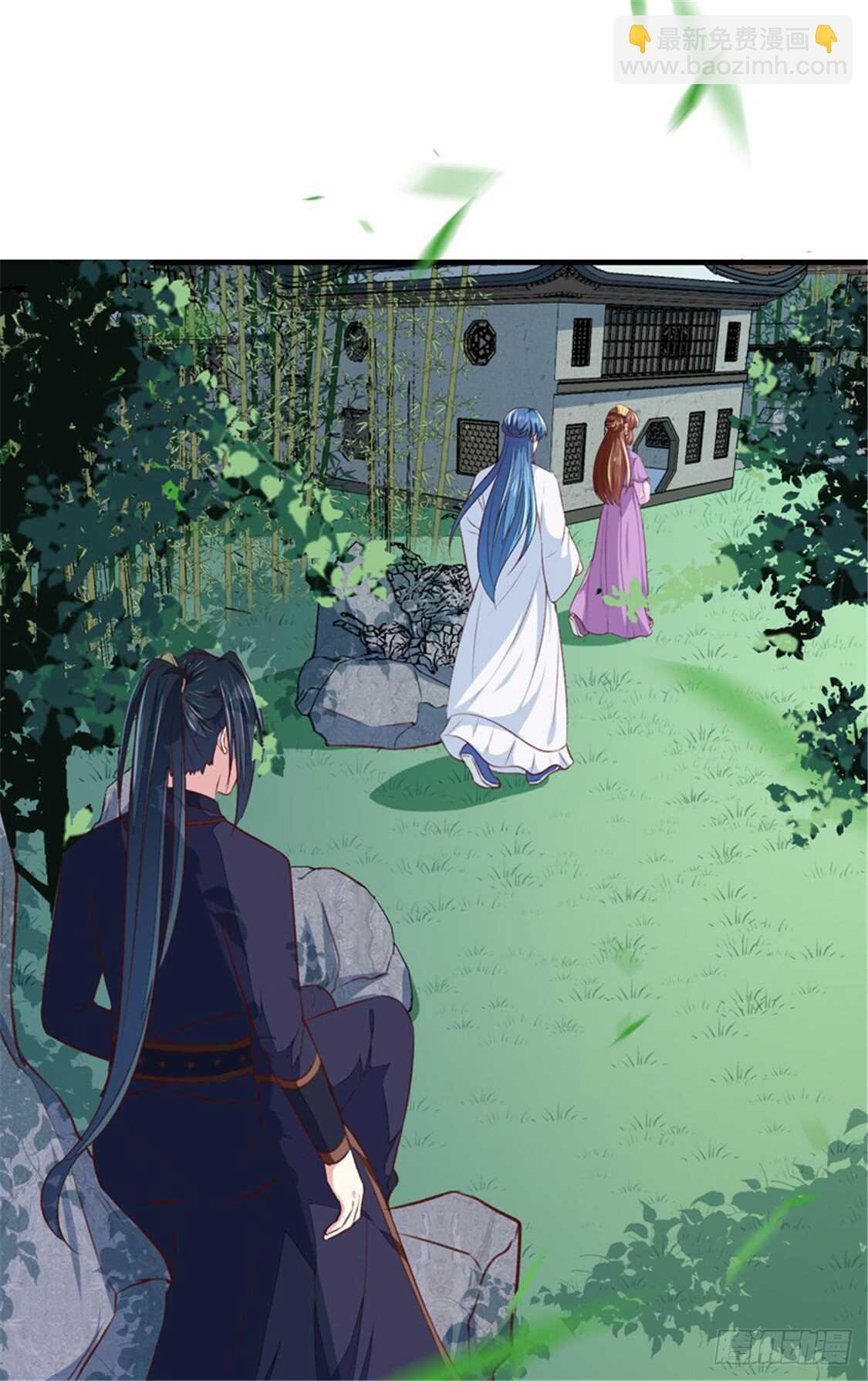 第173话 吃醋