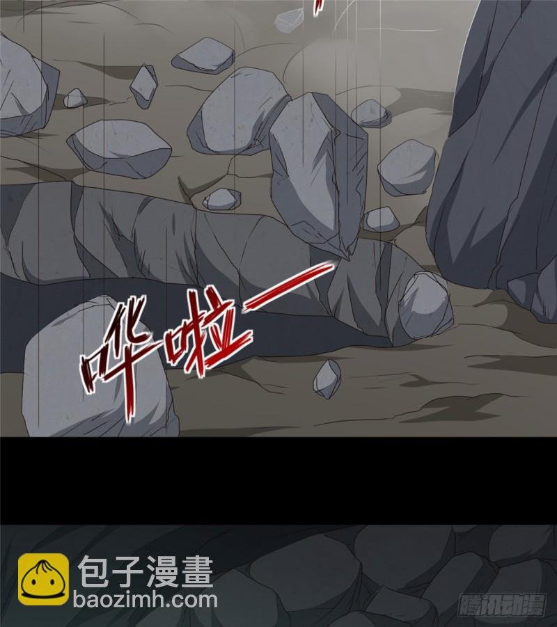 第182话 我不会放过你的