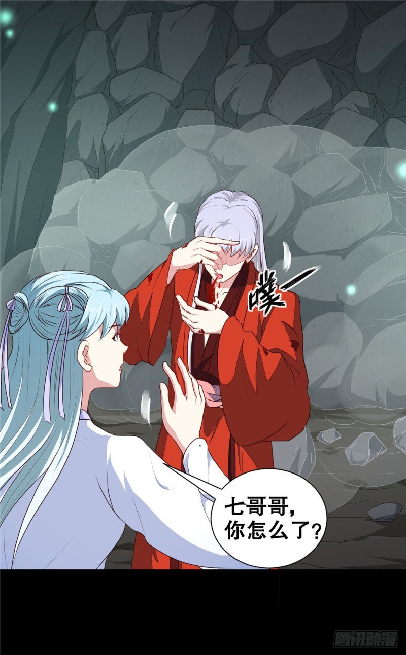 第182话 我不会放过你的