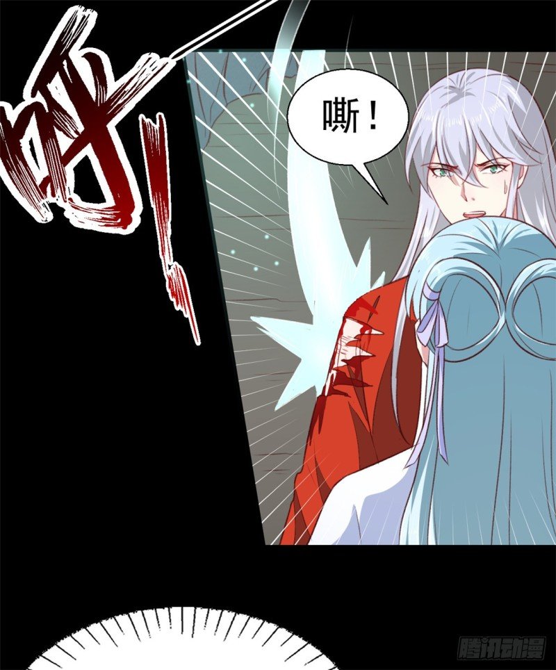 第183话 你来的正好