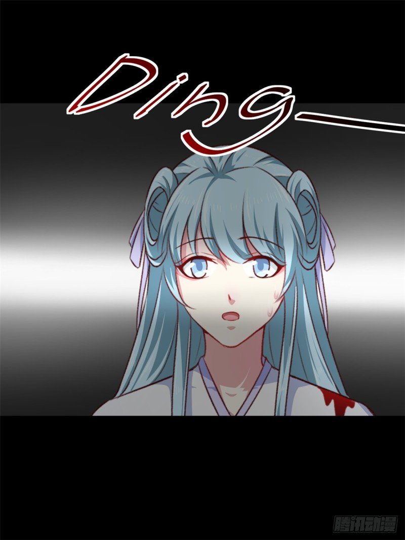 第183话 你来的正好