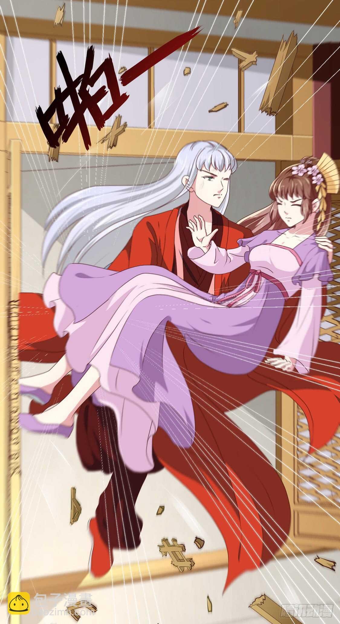 第178话 当街一吻