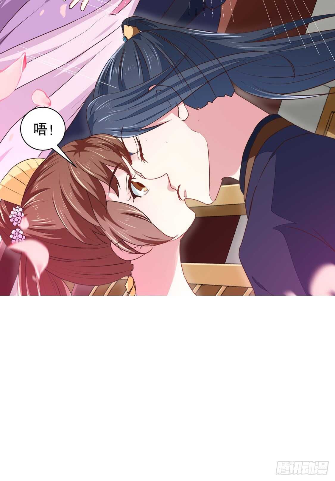 第178话 当街一吻