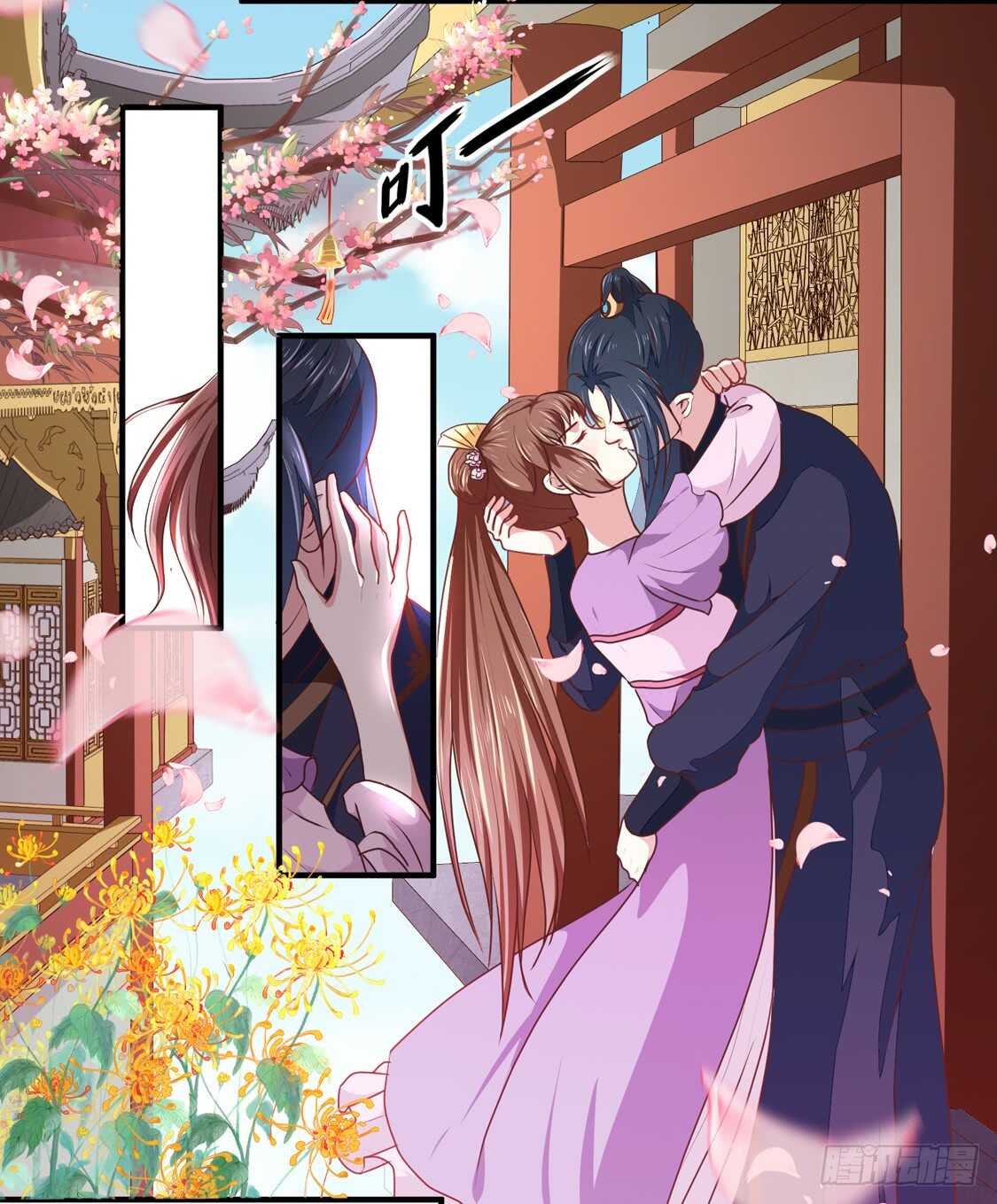 第178话 当街一吻