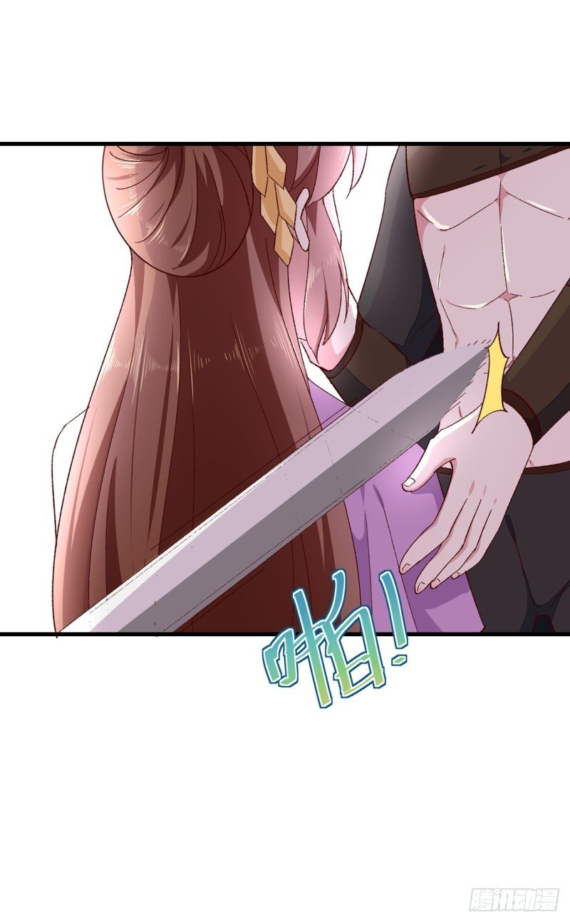 第189话 她必须活着